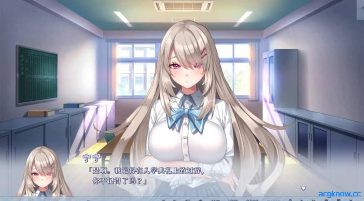 图片[9]-[PC][日系拔作ADV]年上彼女 Claude3.5汉化版 +特典设定集 [1.84G]-acgknow