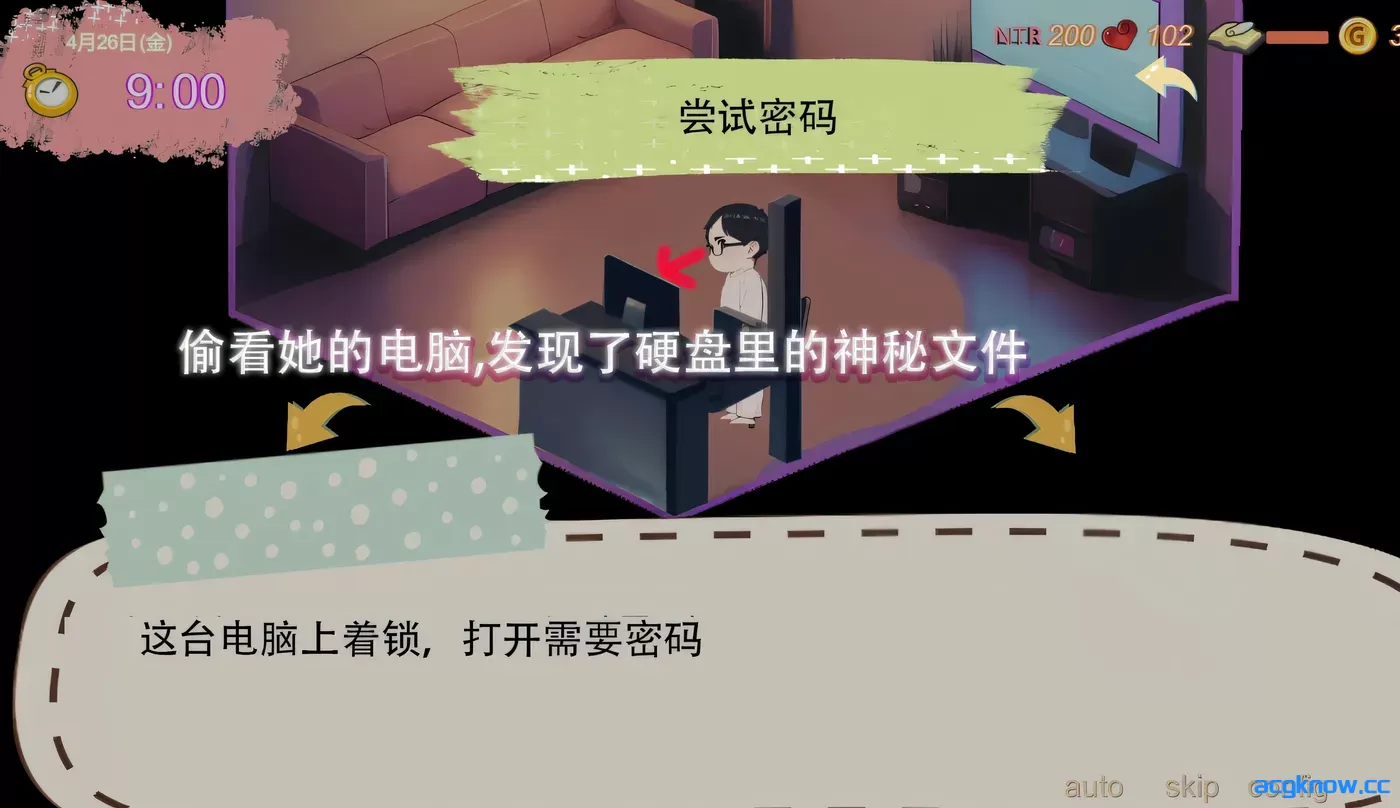 图片[6]-[PC][探索SLG动态/NTR]令我骄傲的女友–丽娜篇 Ver1.4.5 Steam官方中文版 [615M]-acgknow