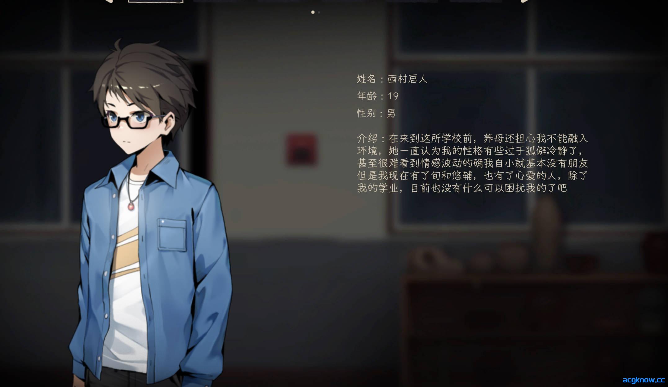 图片[3]-[PC][日系SLG大作/官中动态无码]月之镜 18+禁学园异常探索 V0.72 [5G]-acgknow