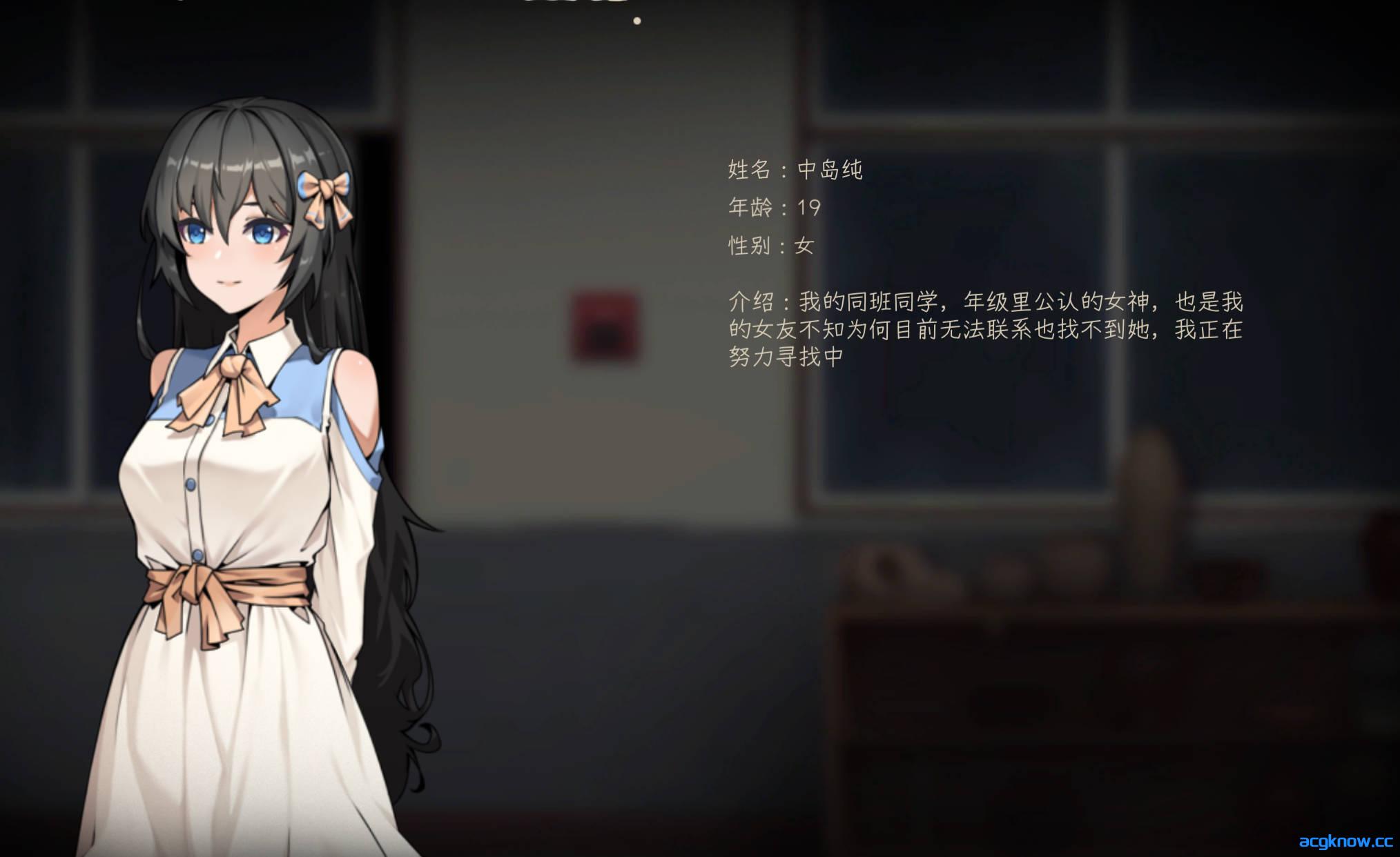 图片[4]-[PC][日系SLG大作/官中动态无码]月之镜 18+禁学园异常探索 V0.72 [5G]-acgknow