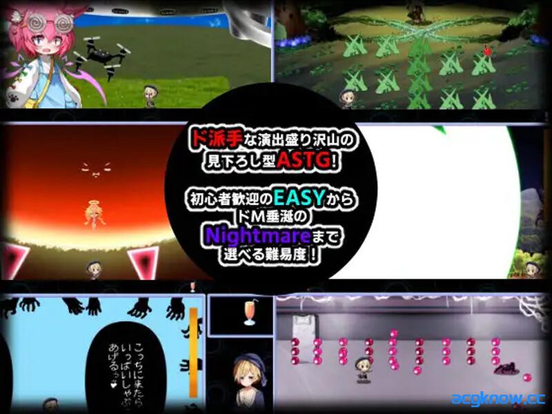 图片[7]-[PC][动作RPG/弹幕射击/魔物娘] 梦魔之枪2 Steam官方中文正式版 [1.1G]-acgknow