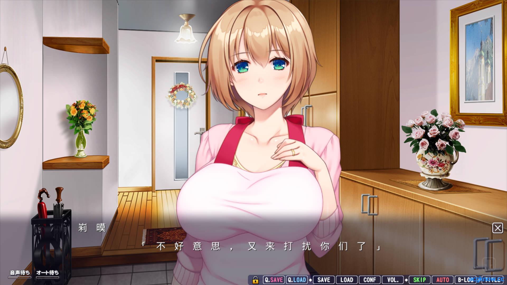 图片[5]-[PC][日系ADV]教育2 〜倔强强势妻子和温柔胆小妻子的爱欲H生活〜 AI汉化内嵌版[1.9G]-acgknow