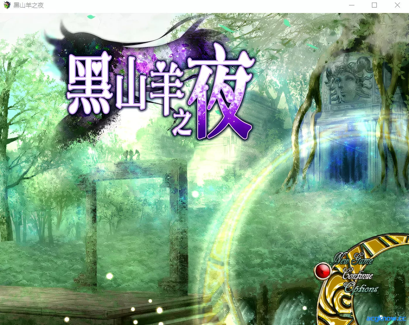 图片[5]-[PC][日系RPG大作]黑山羊之夜 Steam官方中文正式版 [3.15G]-acgknow