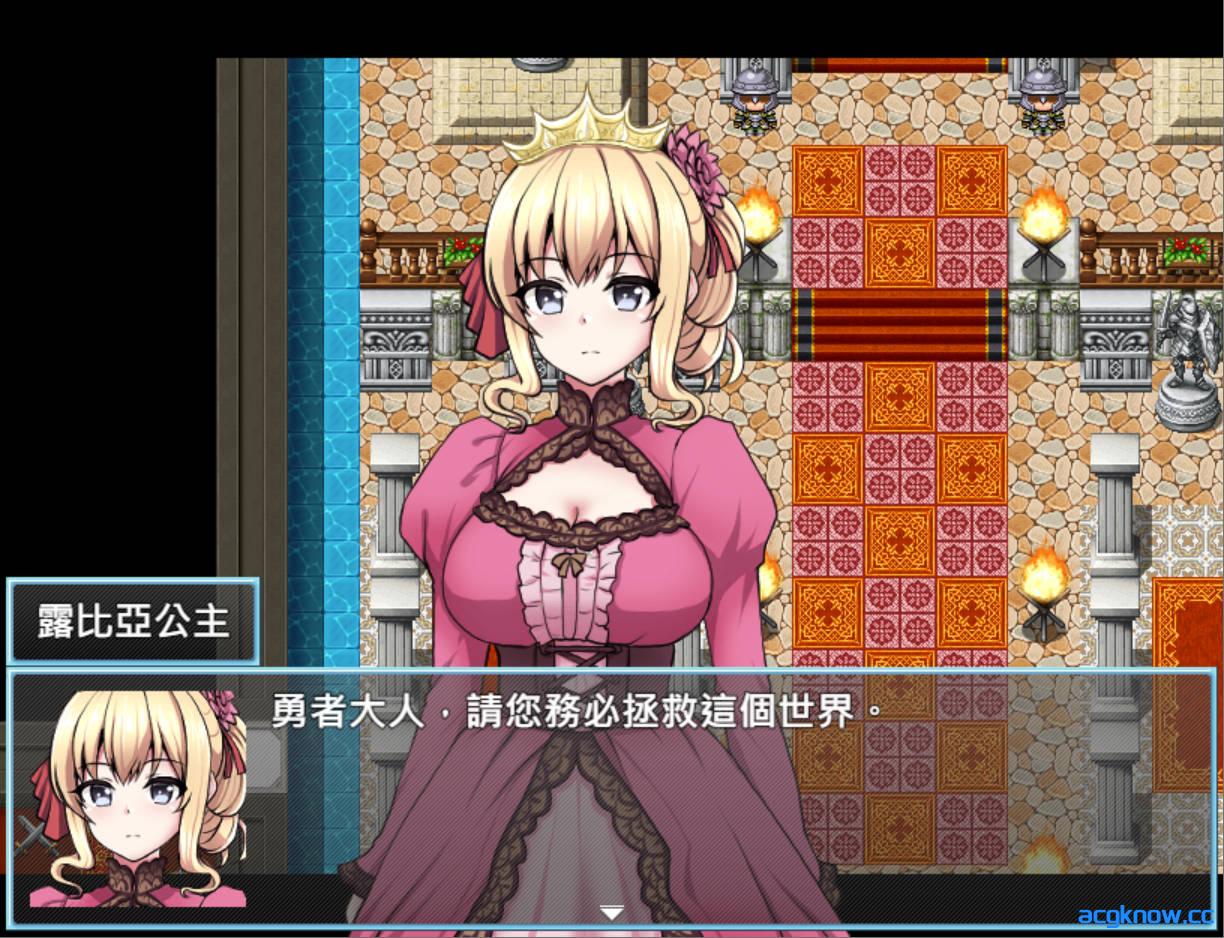 图片[4]-[PC] [日系RPG/官中] 魔法鸡鸡转生异世界 異世界転生マジカルチンポ Ver2.0 官方中文步兵版  [523M]-acgknow