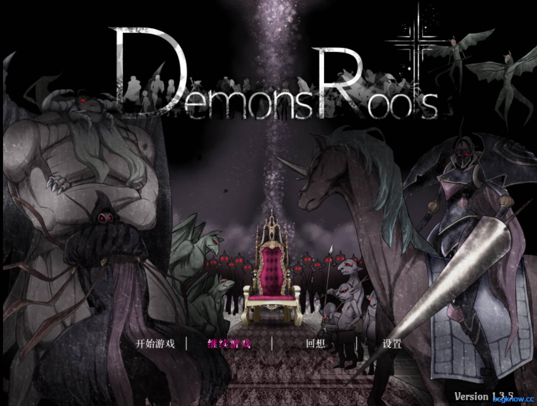 [PC][日系RPG/官中/无码]魔之根源 Demons Roots Ver1.35 官方中文版[3.3G]-acgknow