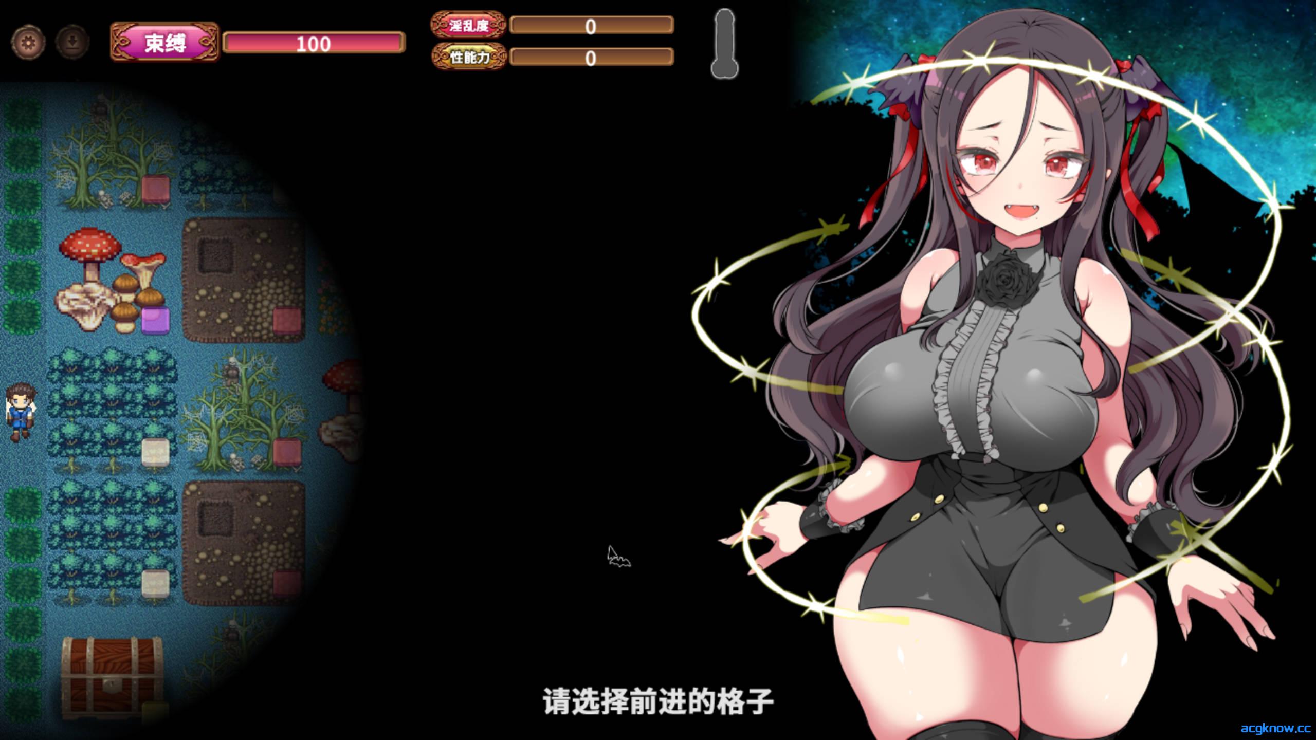 图片[2]-[PC][日系RPG/官中]狂妄萝莉吸血鬼与呻吟之森 官方中文版 [2.02G]-acgknow