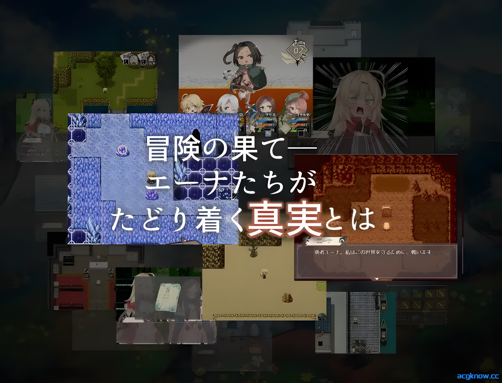 图片[3]-[PC+安卓joi][日系RPG/官中]埃那托斯-转世英雄与失忆少女 STEAM官方中文步兵版[1.4G]-acgknow