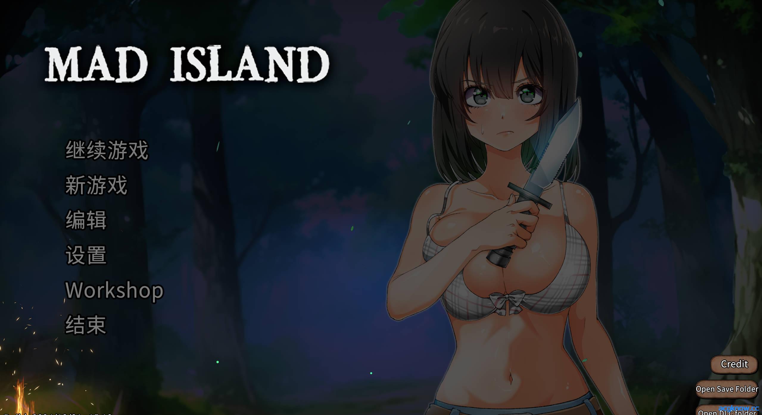 [PC][SLG/官中/动态]疯狂岛 Mad Island V0.27+DLC+存档 官方中文步兵版[1.68G]-acgknow