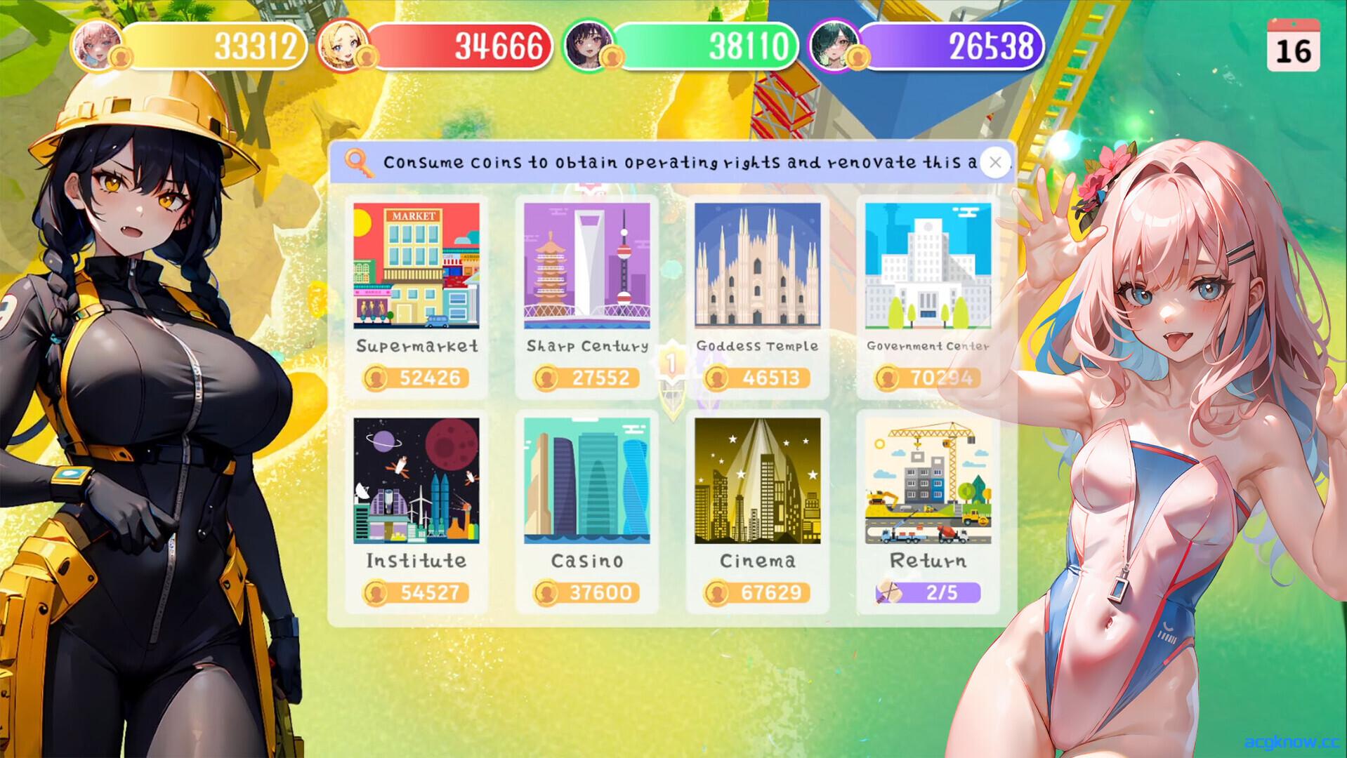 图片[7]-[PC] [SLG大作/官中/动态] Money And Lady 财貌双全 Build.16788973+DLC 官方中文版 [12.1G]-acgknow