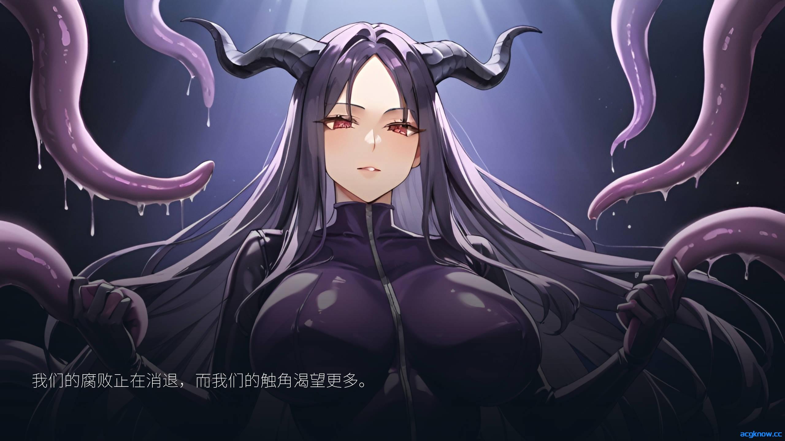 图片[2]-[PC] [SLG/官中] 腐化他们所有 – 恶魔之脉 Corrupt Them All – Devilina Vein 官方中文版[959M]-acgknow