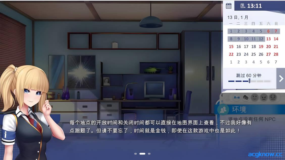 图片[4]-[PC+安卓][日系SLG/官中/动态] 校园游戏  [v0.962 fix 10] School Game 官方中文版[3.58G]-acgknow