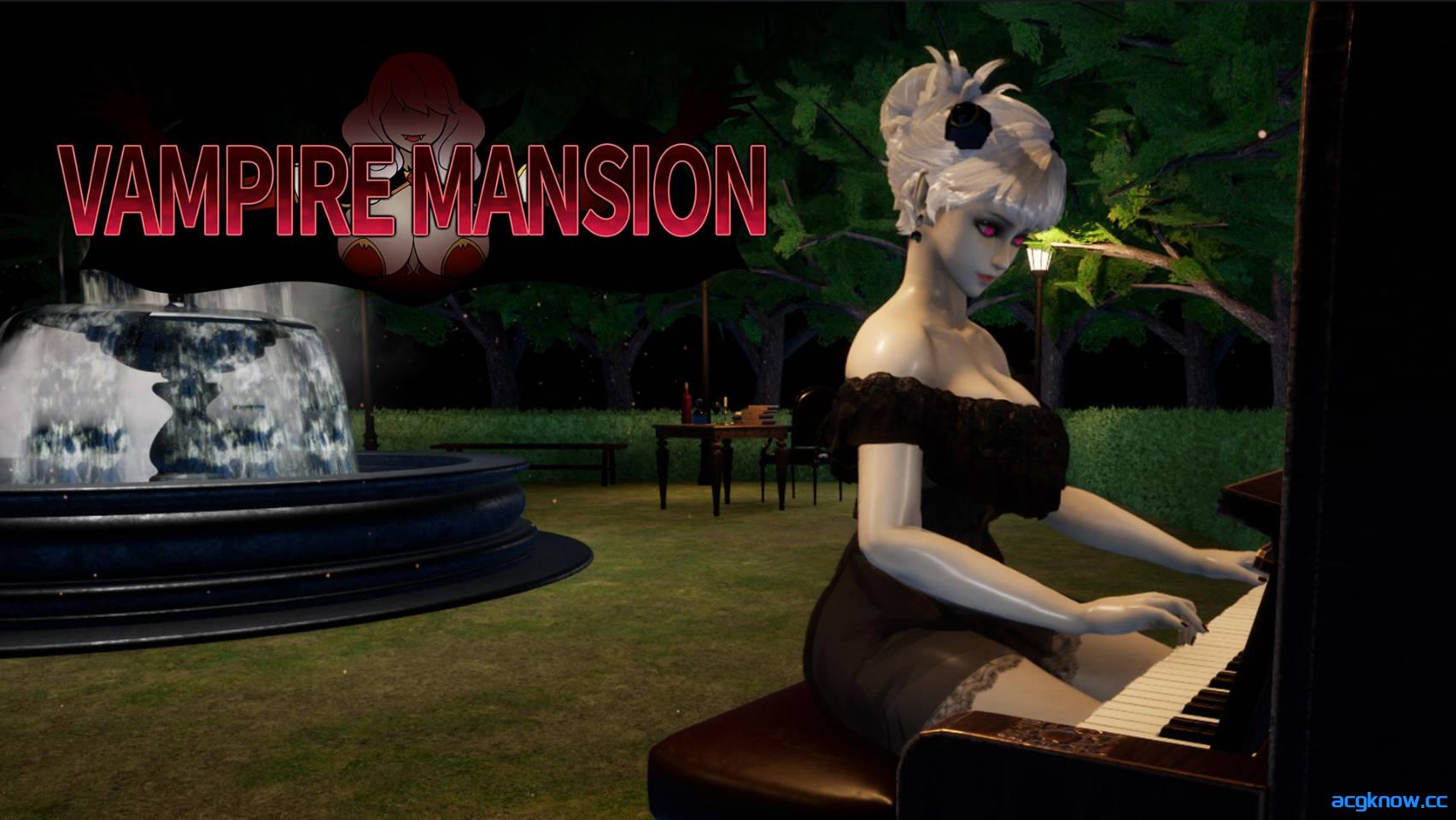 图片[9]-[PC][3D互动/官方中文] 吸血鬼大厦 Vampire Mansion V1.5.2 +补丁官方中文版[2.19G]-acgknow