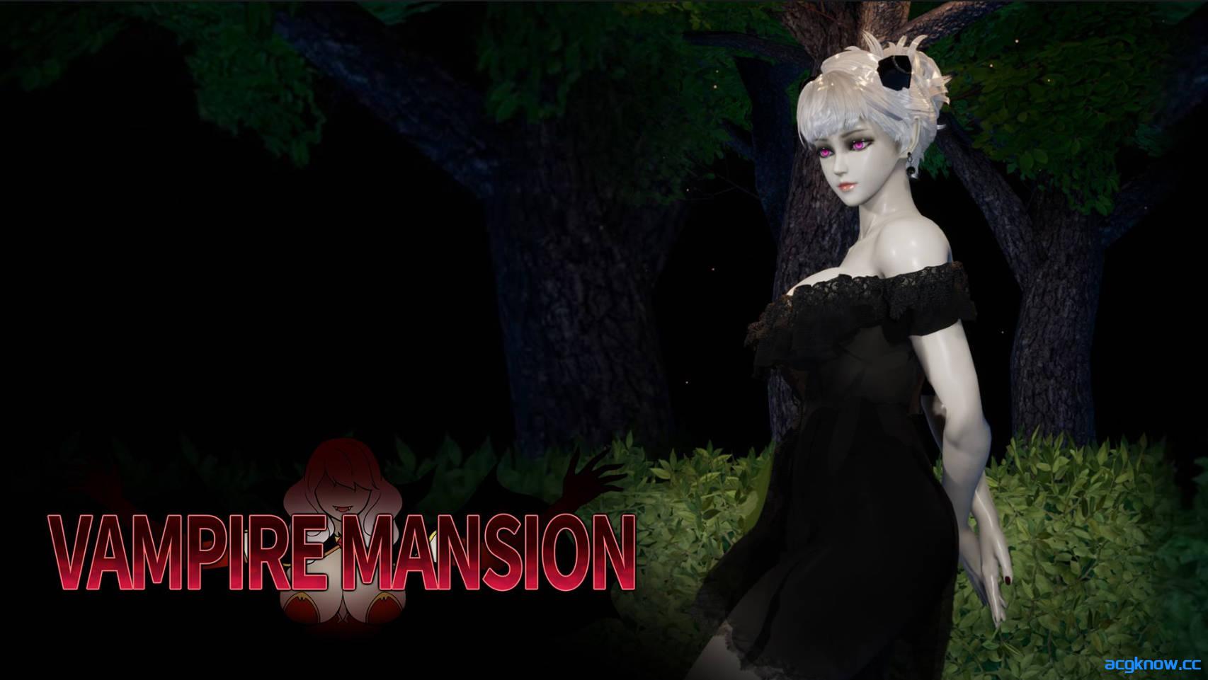 图片[6]-[PC][3D互动/官方中文] 吸血鬼大厦 Vampire Mansion V1.5.2 +补丁官方中文版[2.19G]-acgknow