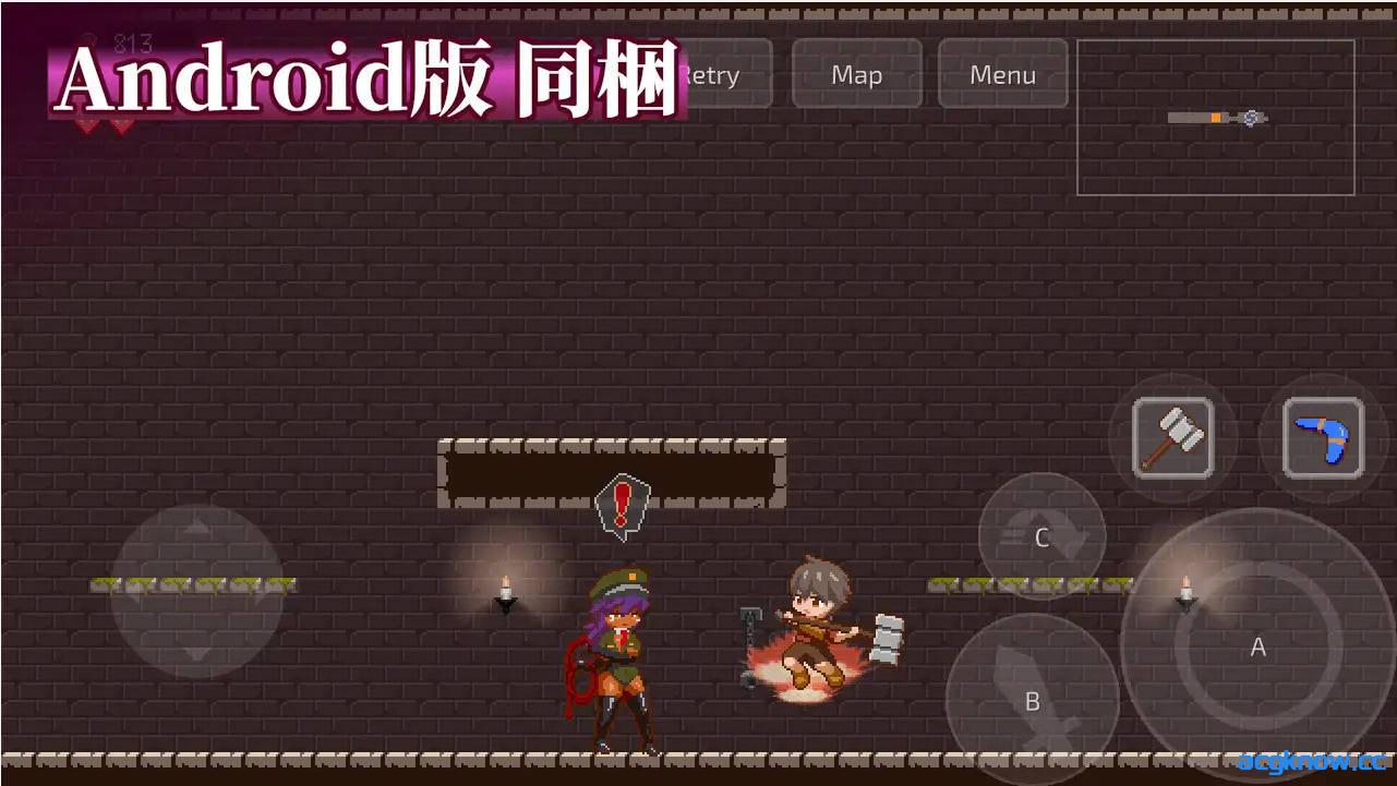 图片[7]-[PC+安卓] [ACT/像素/官中] 梦魔世界的迷失者 Ver1.01+全CG [1.22G]-acgknow