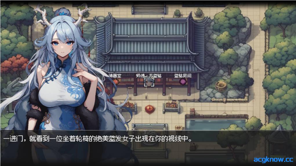 图片[6]-[PC+安卓joi][探索RPG/官中]我和龙女妈妈的玄幻之旅 私と竜娘母親の幻想冒険 Ver0.1816 官方中文版[1.08G]-acgknow