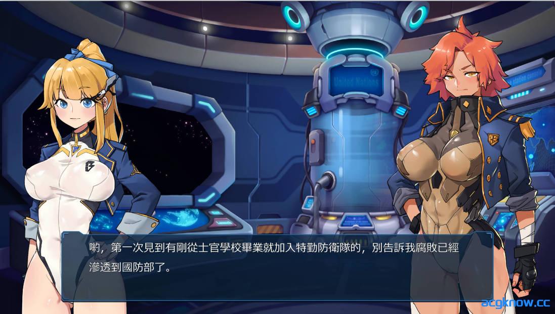 图片[3]-[PC][肉鸽ACT大作/精美动态CG]宇宙的秘宝 宇宙の秘宝迷人少女 Ver2.5 官方中文硬盘版[6.5G]-acgknow