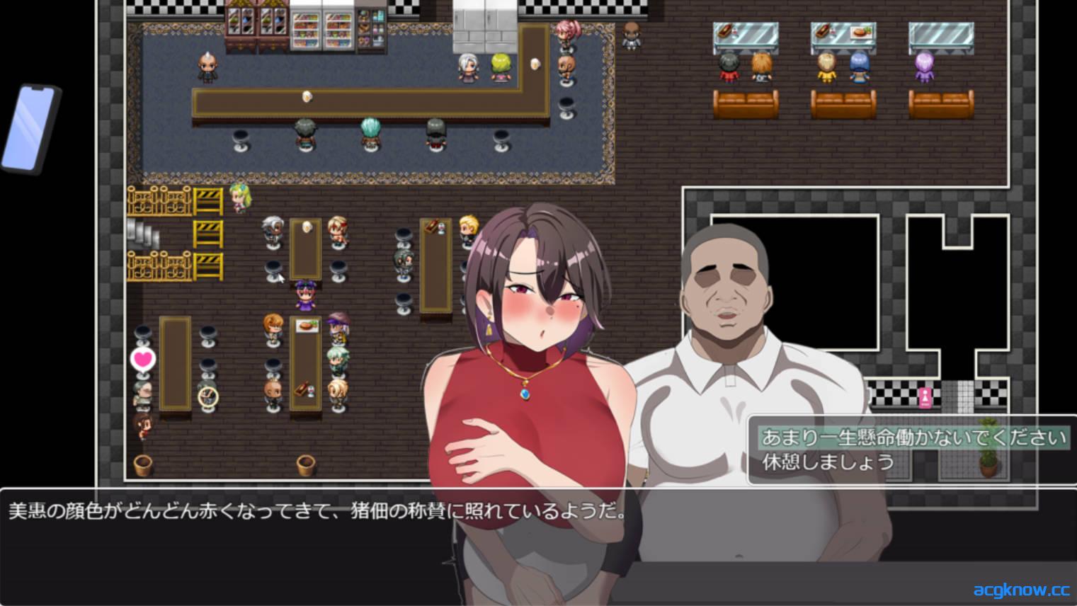 图片[4]-[PC+安卓joi] [RPG/官中/NTR] 她在末日中堕落了 末日の中で彼女が堕落した 官方中文无码版 [1.02G]-acgknow