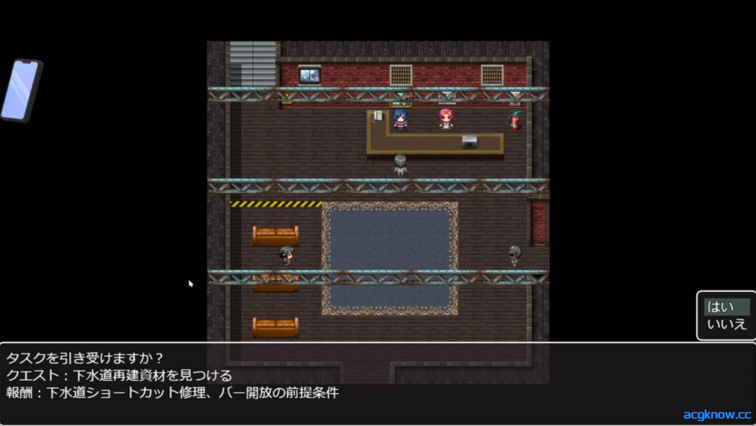 图片[6]-[PC+安卓joi] [RPG/官中/NTR] 她在末日中堕落了 末日の中で彼女が堕落した 官方中文无码版 [1.02G]-acgknow