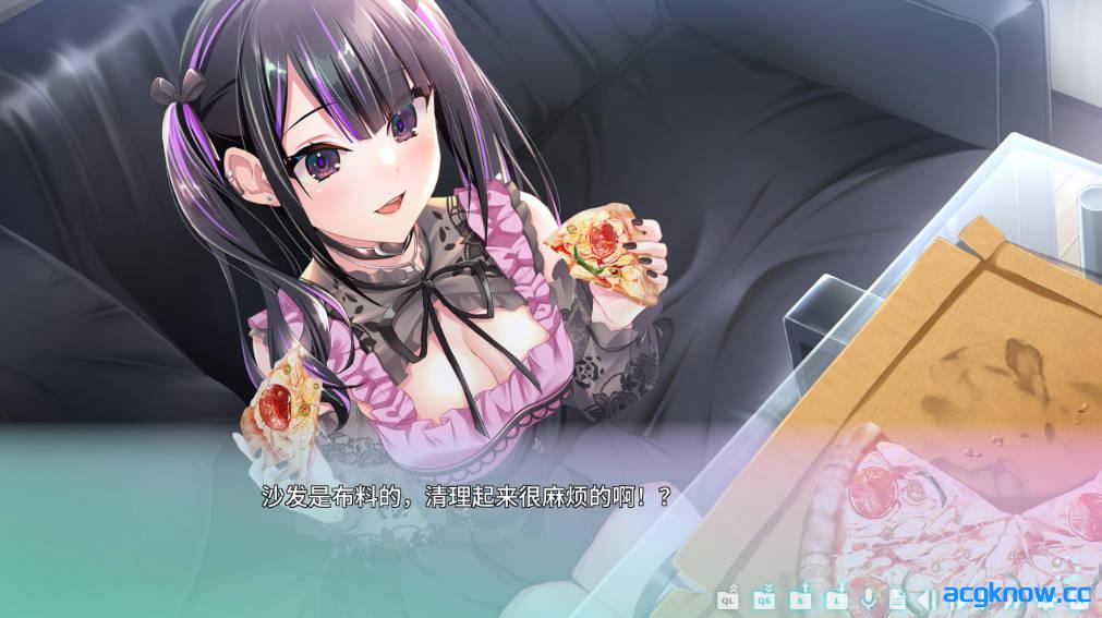 图片[5]-[PC][ADV/官中]地雷系魔法少女サクラ 官方中文版 [2.13G]-acgknow