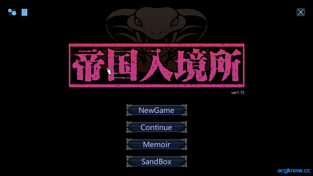 [PC+安卓][SLG/官中] 帝国入境所 帝国守门人 帝國の関所番 V1.03 官方中文版[468M]-acgknow