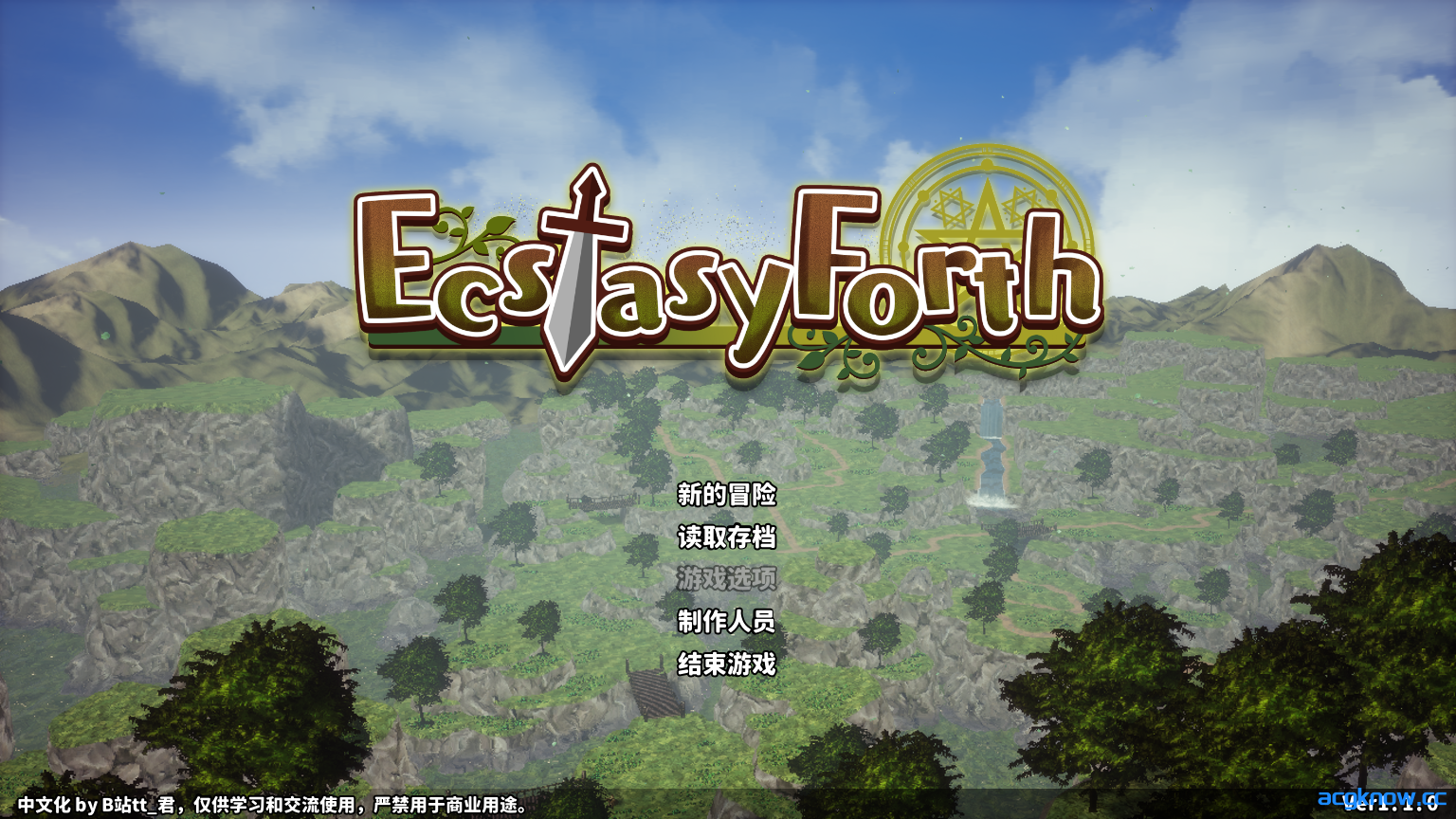 图片[1]-[PC] [RPG/精翻/动态] 极乐旅人 EcstasyForth Ver1.10 精翻汉化完整版 [3.3G]-acgknow