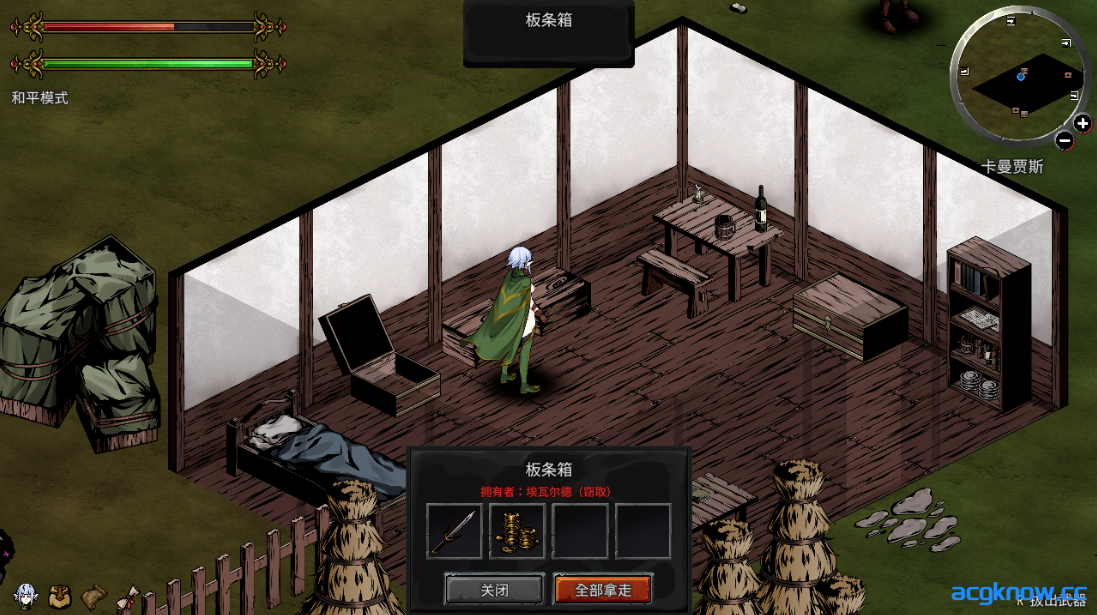 图片[4]-[PC] [欧美SLG/官中/全动态] 黑暗之地编年史：堕落精灵 v0.189 赞助者版本[H版饥荒] [1.52G]-acgknow
