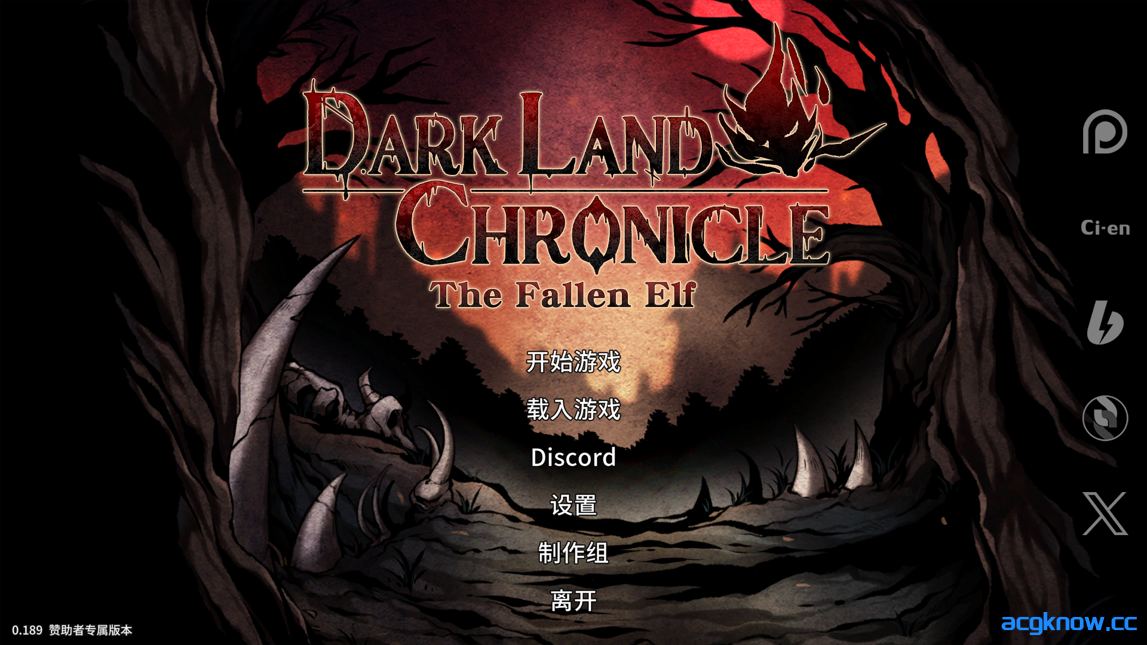 [PC] [欧美SLG/官中/全动态] 黑暗之地编年史：堕落精灵 v0.189 赞助者版本[H版饥荒] [1.52G]-acgknow