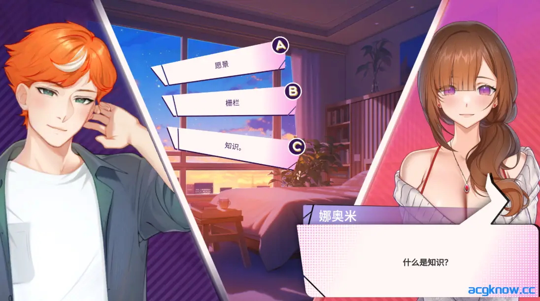 图片[4]-[PC+安卓] [SLG/官中/步兵] 夏日风情 Summer For You v2.1.1 官中步兵版 [4.75G]-acgknow