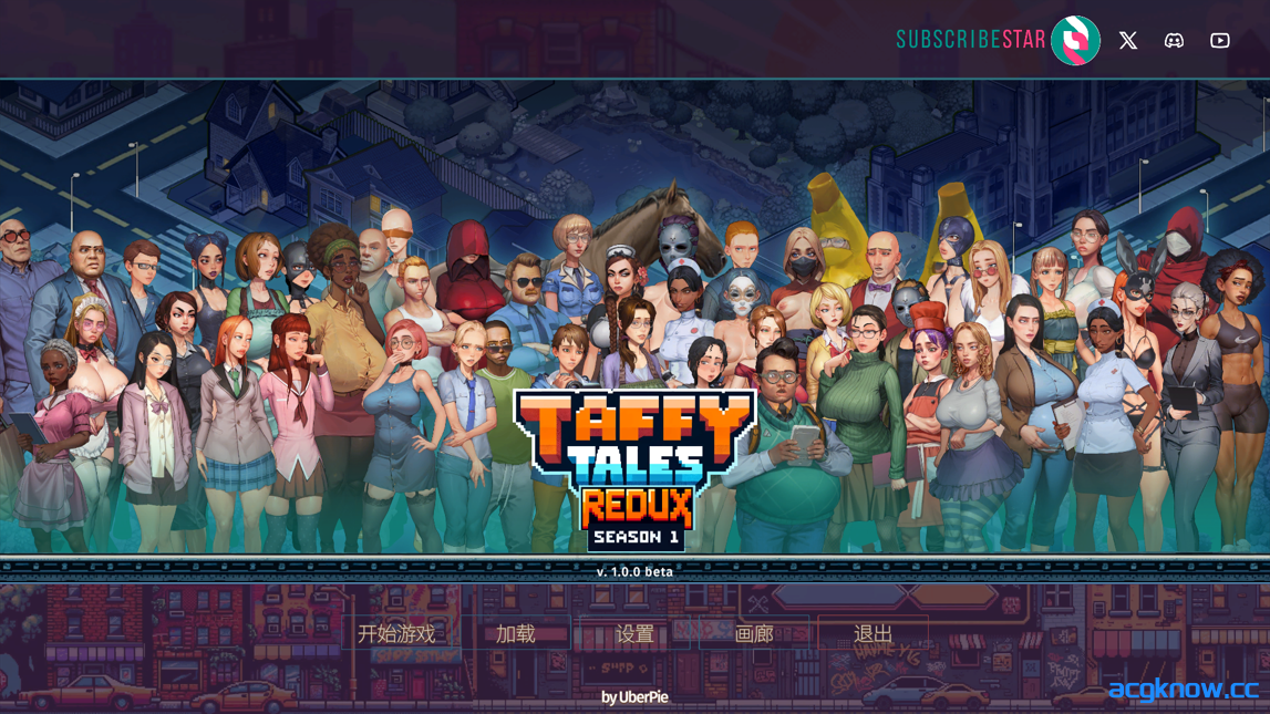 [PC+安卓] [欧美SLG/官中/动态] 太妃物语 Taffy Tales S1 Redux 第一季重制版 官方中文步兵版+画廊全解锁 [3.4G]-acgknow