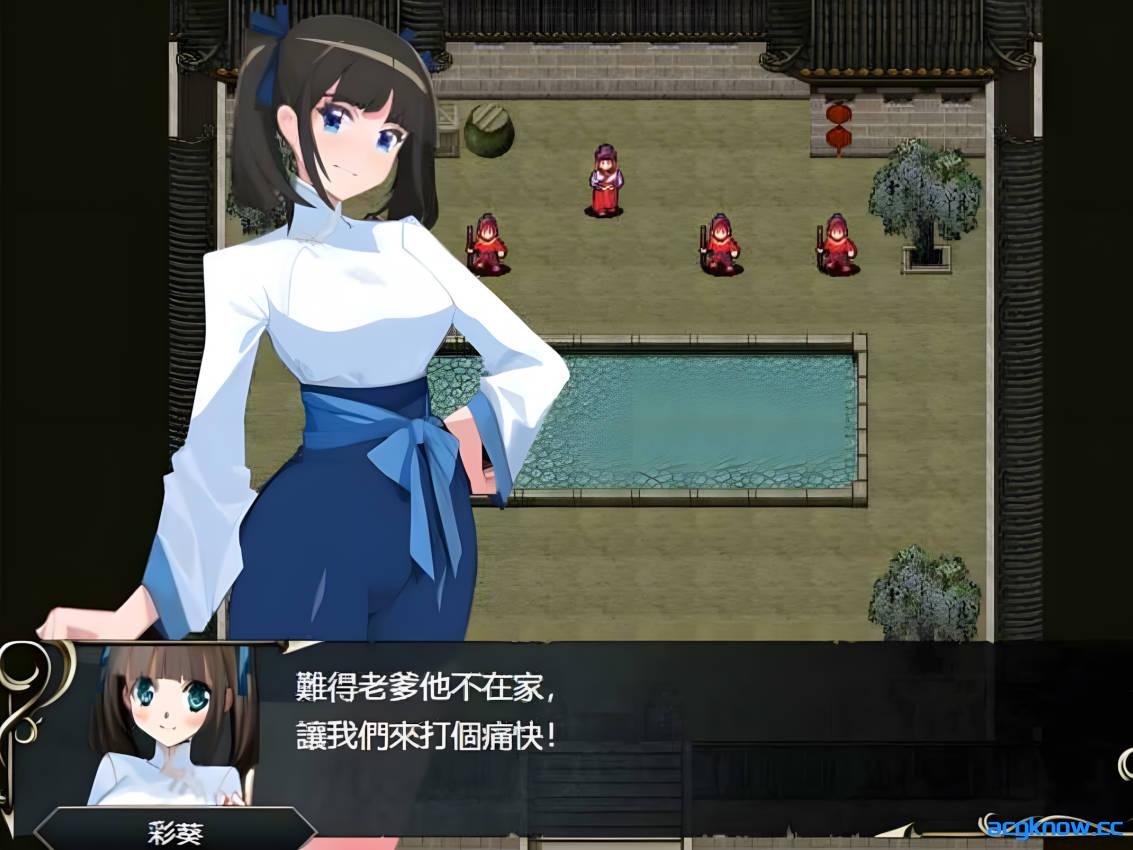 图片[2]-[PC][RPG/官中/战旗] 忠臣的末路 Ver1.10.0 官方中文版[300M]-acgknow