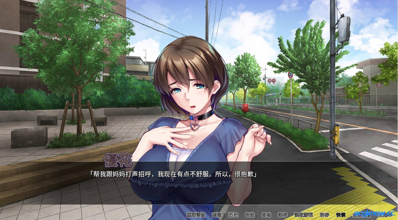 图片[5]-[PC] [SLG/官中/动态] 对不起操了你的妈 Ver1.6.8 官方中文版 [1.67G]-acgknow