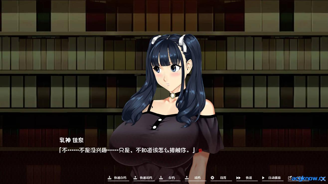 图片[7]-[PC] [SLG/官中/动态] 乳神之馆～欲望的247～ ver1.07 官方中文步兵版 [4.06G]-acgknow