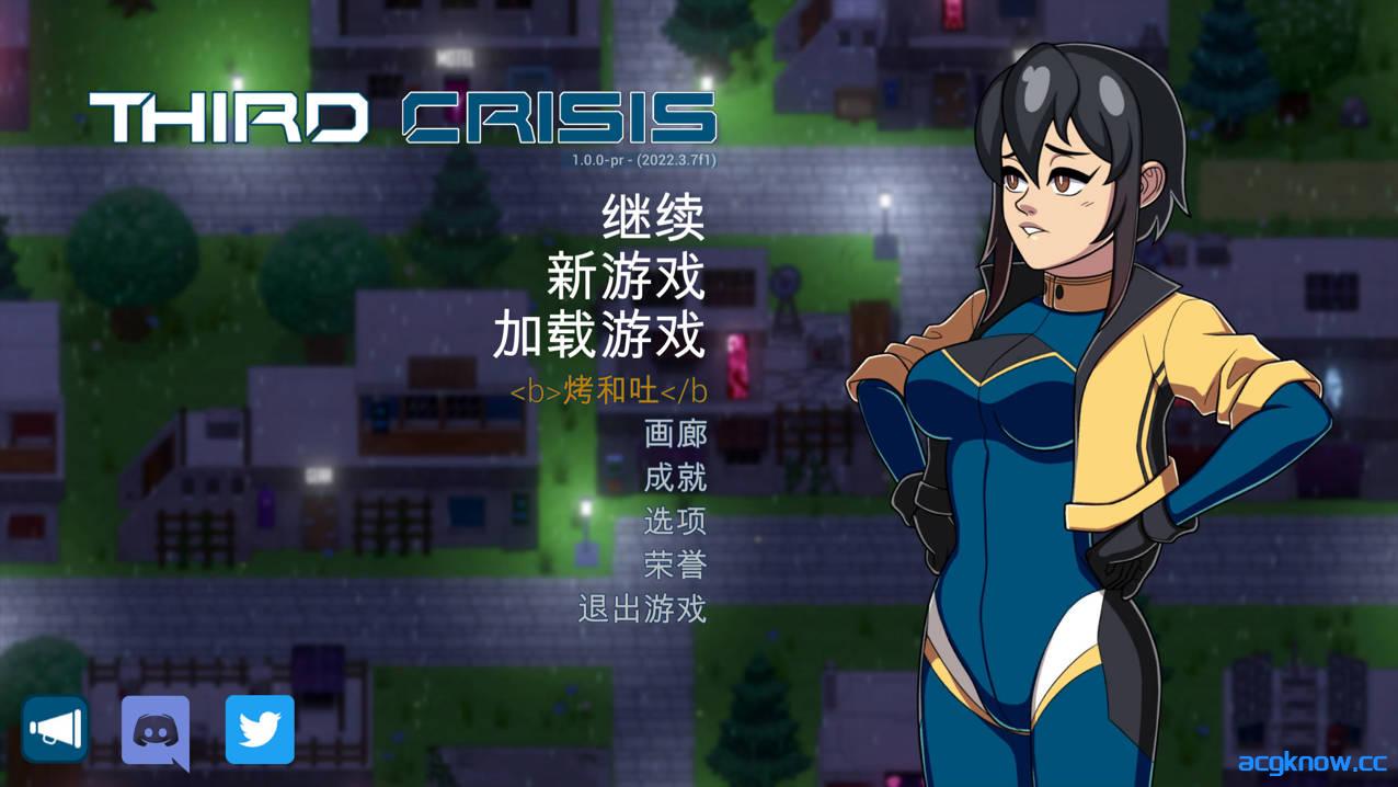 [PC] [RPG大作/官中/动态] 第三次危机 Third Crisis Ver1.01 官方中文版 [5.09G]-acgknow