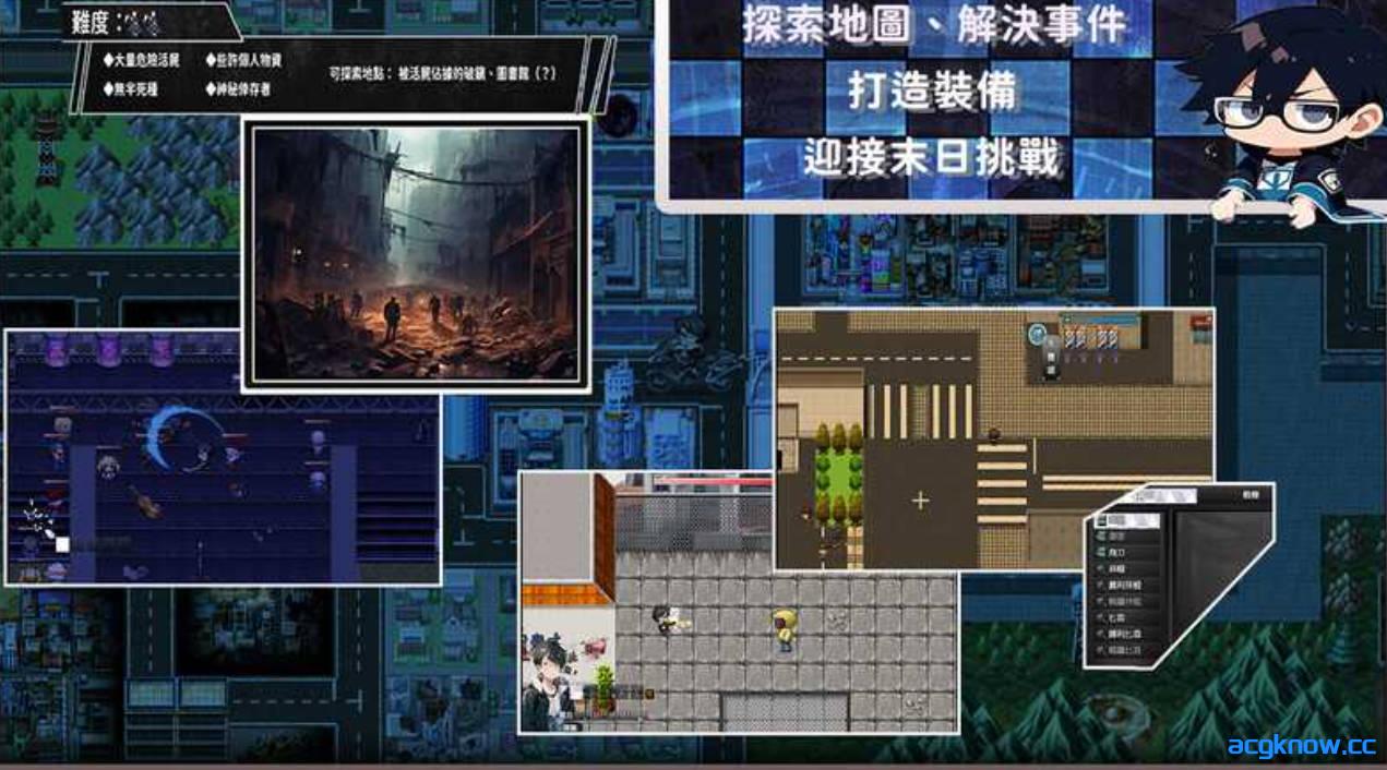 图片[3]-[PC+安卓joi][ARPG/官中/NTR] 尸落之城─堕入欲望的阴影─ v0.5.0 官方中文版 [1.66G]-acgknow