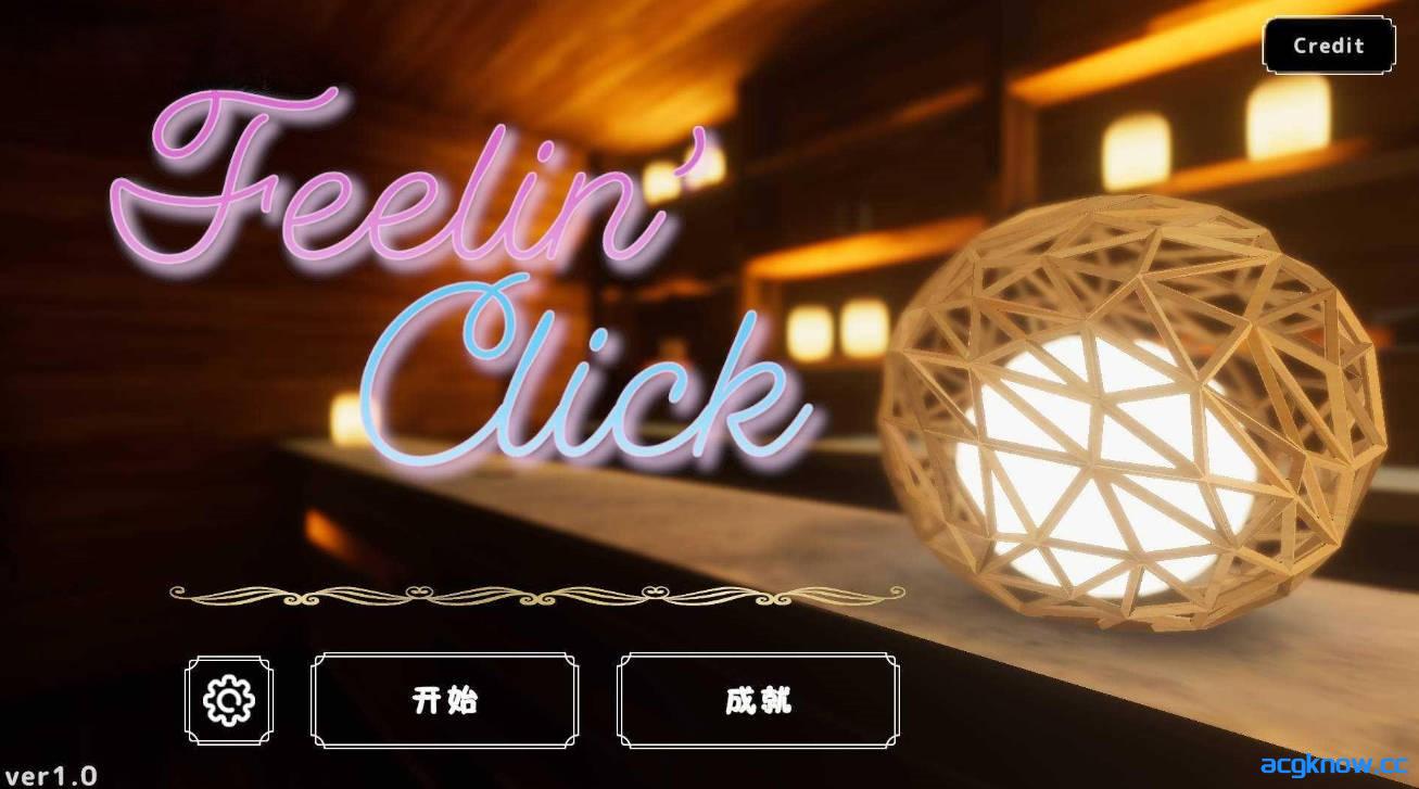 [PC][SLG/官中/触摸]Feelin' Click 官方中文版 [907M]-acgknow