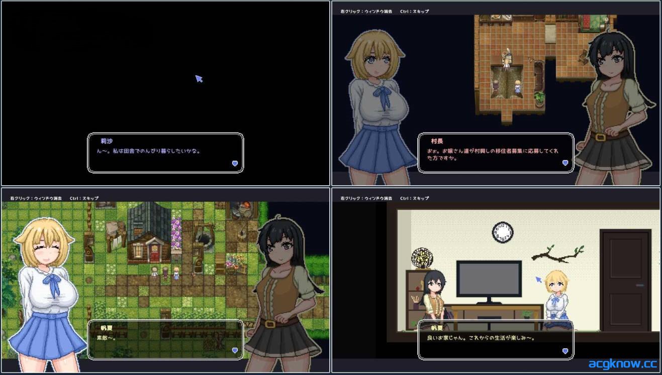 图片[3]-[PC] [RPG/官中/全动态] 百合少女的日常 ゆりっ娘ぐらし 官方中文版 [745M]-acgknow