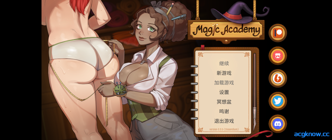 [PC] [欧美SLG/官中/动态] 魔法学院 Magic Academy V0.3.5 官方中文版 [692M]-acgknow