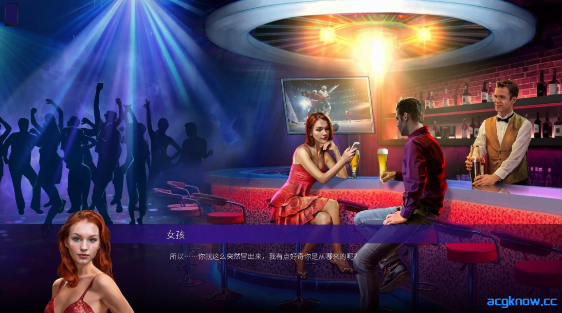 图片[5]-[PC] [SLG/官中/动态] 风流浪子 花花公子 Womanizer ver1.64p+DLC 官方中文版[941M]-acgknow