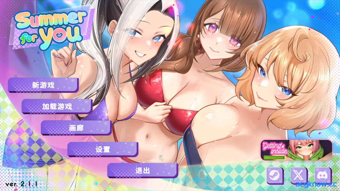 [PC+安卓] [SLG/官中/步兵] 夏日风情 Summer For You v2.1.1 官中步兵版 [4.75G]-acgknow