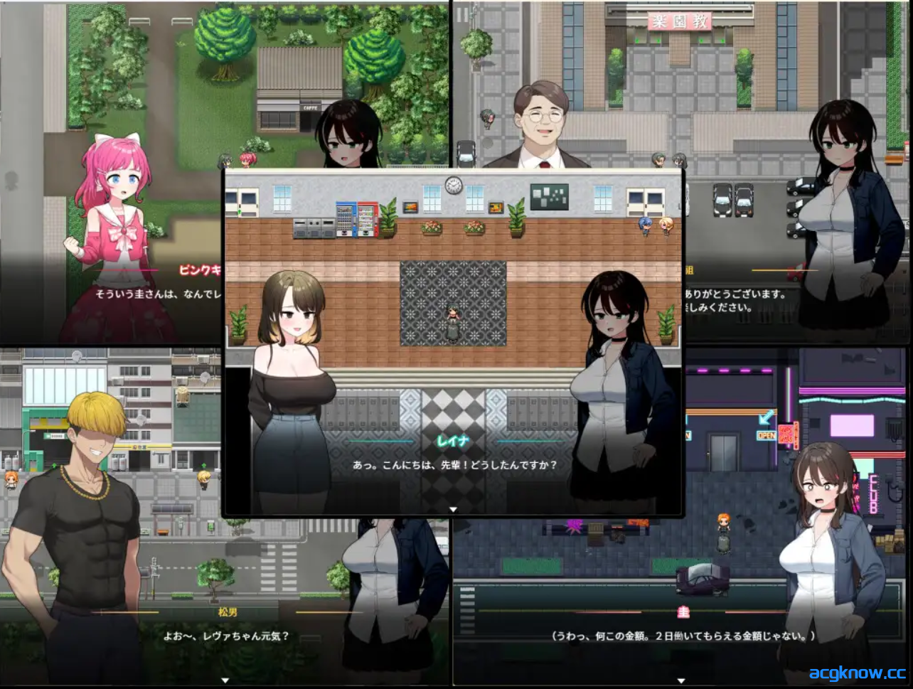 图片[2]-[PC+安卓joi] [爆款RPG/官中/战斗H] 求订阅！魔法少女莱万提亚频道：观众越多越强大 官方中文步兵版[1.6G]-acgknow