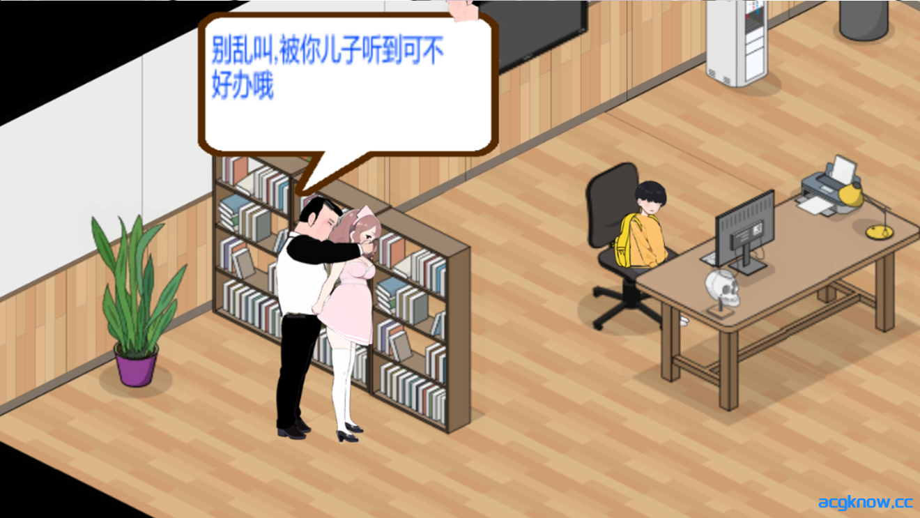 图片[7]-[PC] [SLG/官中/动态] 黑山综合医院 ver1.2 官方中文步兵版 [1.65G]-acgknow
