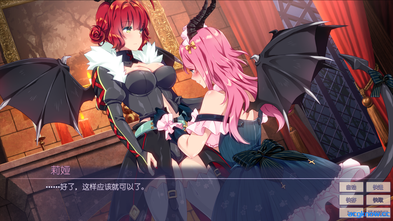 图片[2]-[PC][SLG/官中/动态]樱花异世界冒险3 Sakura Isekai Adventure 3 官方中文版[335M]-acgknow