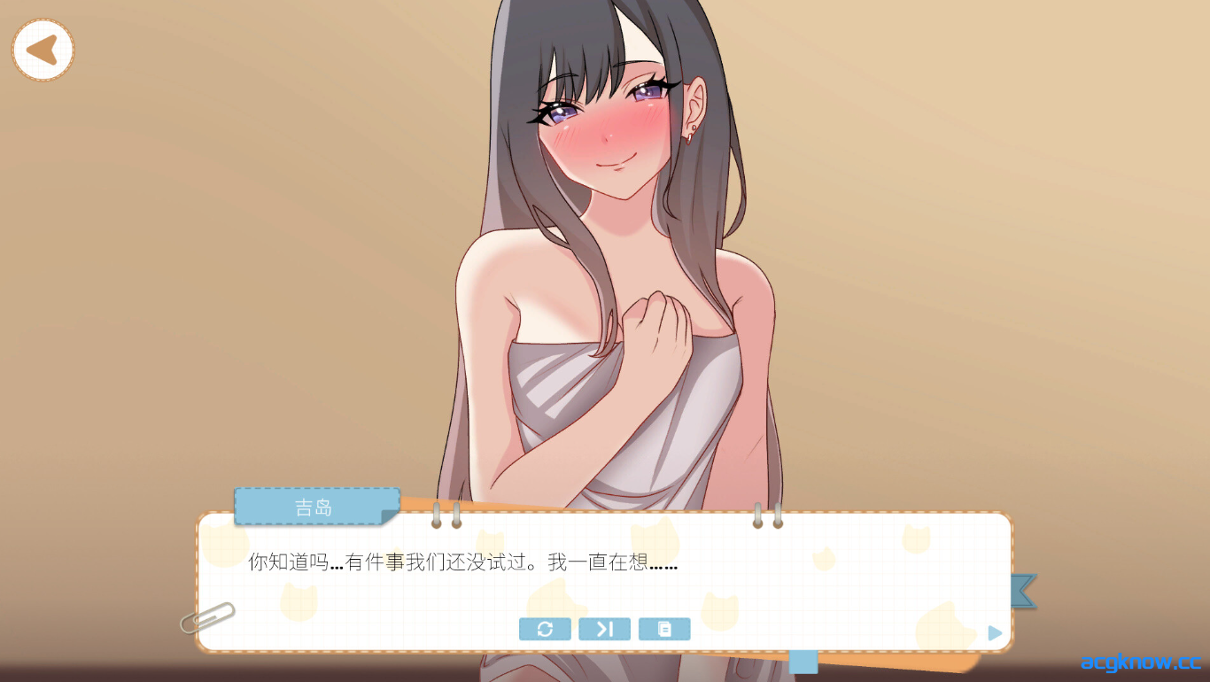 图片[2]-[PC] [互动SLG/官中/动态] 吉岛：合租生活 Yoshima Hentai Simulator 官方中文步兵版 [3.41G]-acgknow