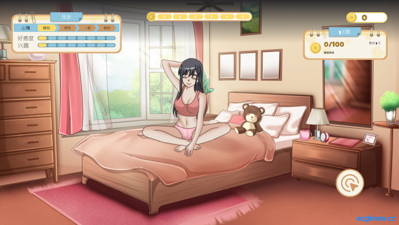 图片[6]-[PC] [互动SLG/官中/动态] 吉岛：合租生活 Yoshima Hentai Simulator 官方中文步兵版 [3.41G]-acgknow