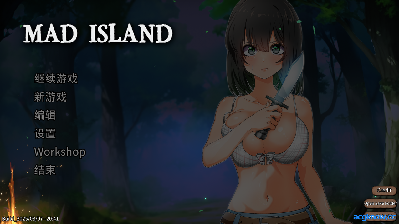 [PC] [生存ACT/官中/全动态] 生存游戏 サバイバルゲーム Mad Island Ver0.3.3 官方中文步兵版+DLC[1.67G]-acgknow