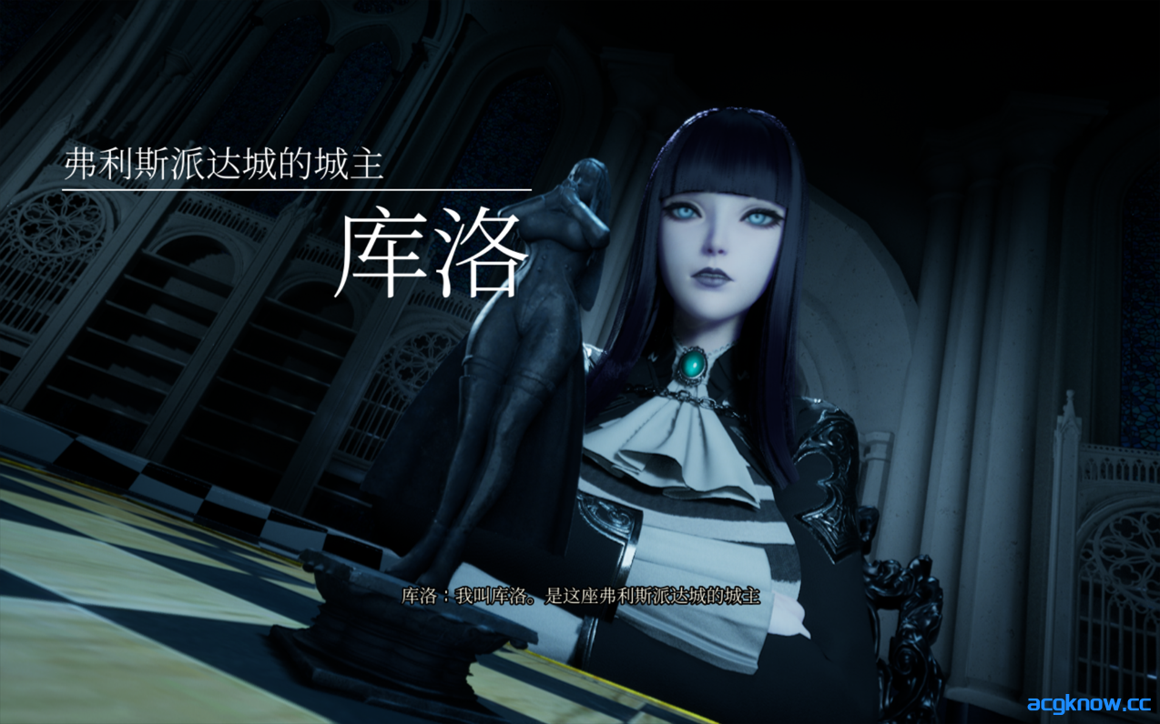 图片[2]-[PC] [亚洲风3D/官中/抖M] 魔女的侵袭 库洛的房间 Under The WitchKuro’s Room ver0.5.0 官方中文版[2.84G]-acgknow