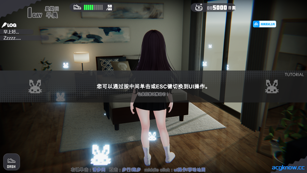 图片[2]-[PC][SLG/3D/官中/动态]逃跑少女模拟器 Runaway Girl Simulator ver1.0.0[1.65G]-acgknow