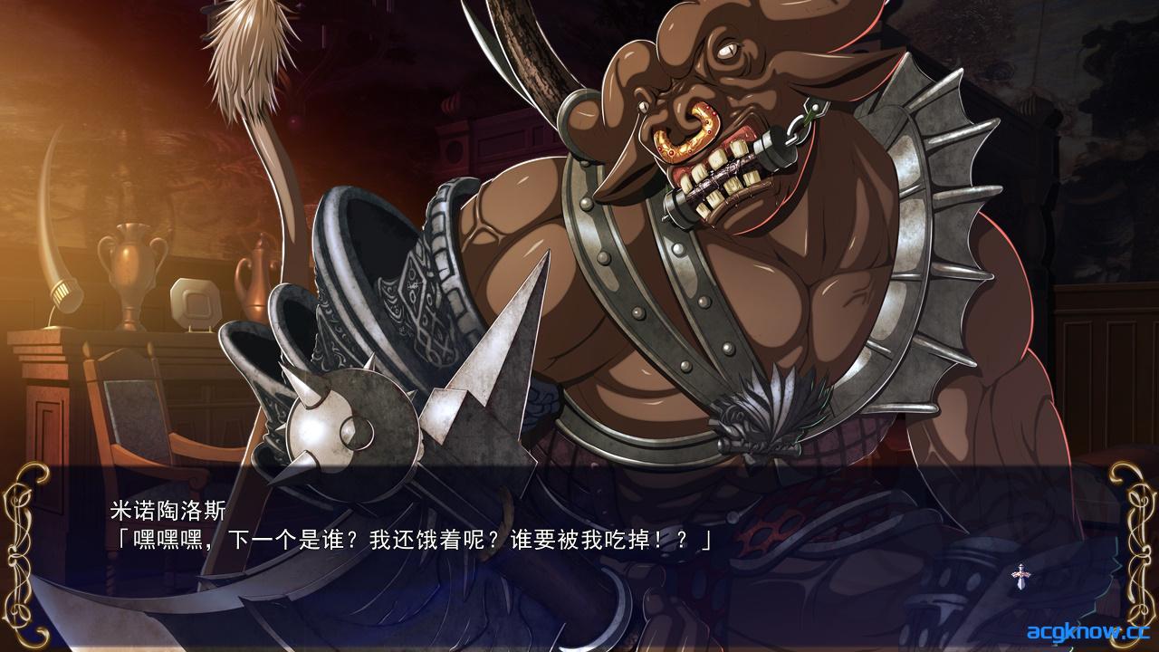 图片[7]-[PC][拔作ADV/精翻/全CV]巨乳幻想外传2 巨乳ファンタジー外伝2 精翻汉化步兵版+全CG存档[3.23G]-acgknow