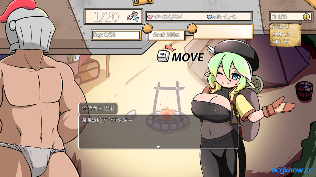 图片[3]-[PC+安卓joi] [日系RPG/官中/动态] 小鬼哥布林与骑士先生 Demon Goblin and Mr. Knight 官方中文版[535M]-acgknow