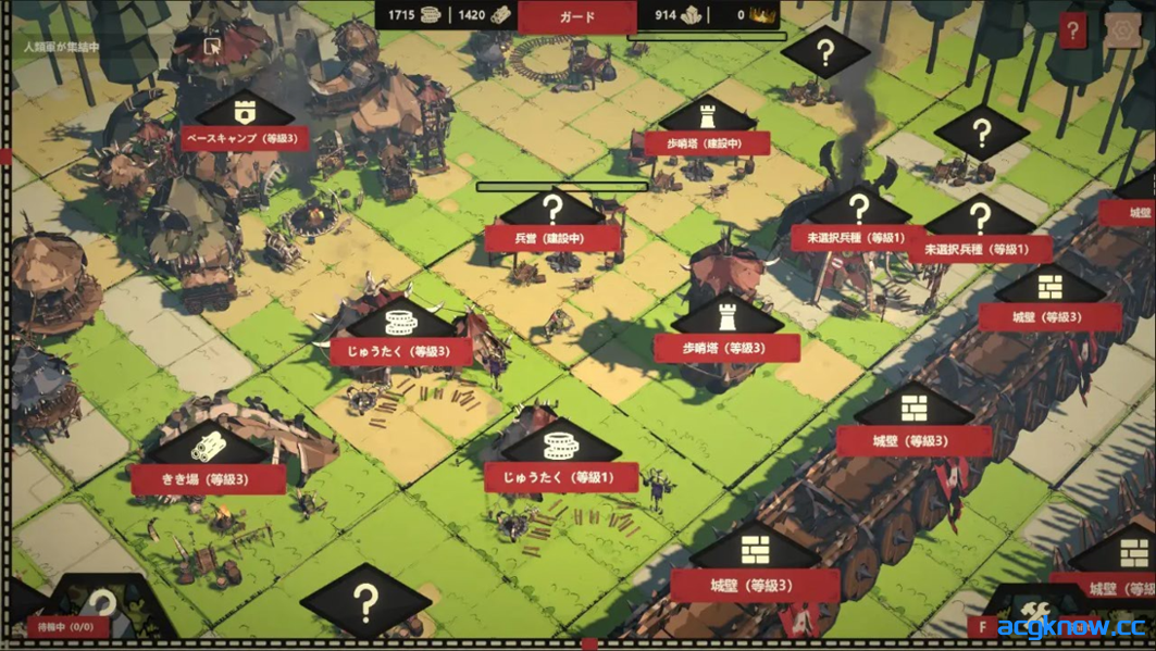 图片[3]-[PC][日系ACT/官中/动态]成为哥布林之王 ゴブリンの王になる Ver1.0 官方中文版[568M]-acgknow